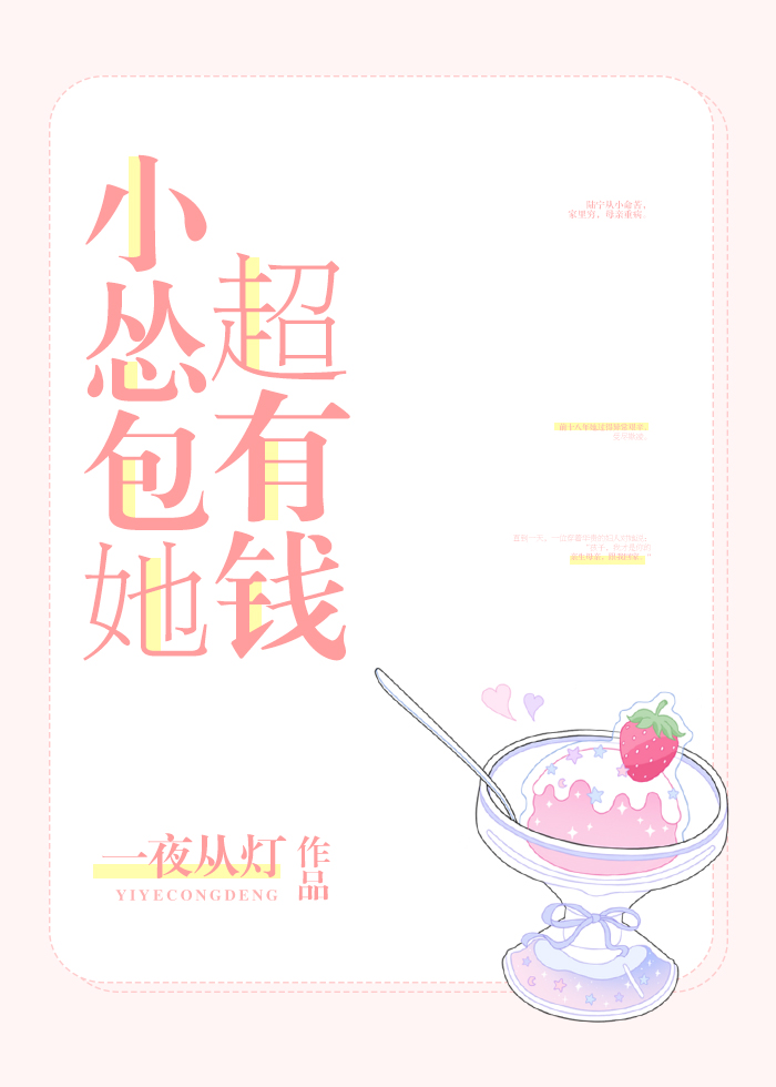 С�˰�������Ǯ