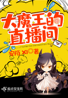 ��ħ����ֱ����