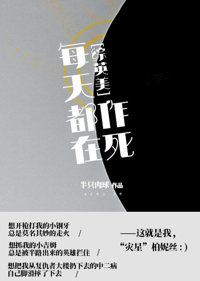 ÿ�춼������[��Ӣ��]