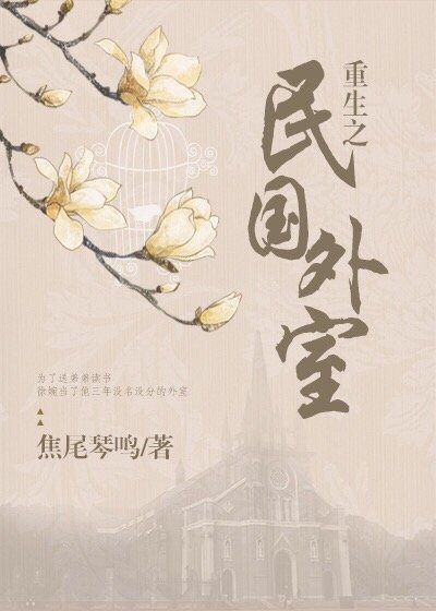 �������֮����