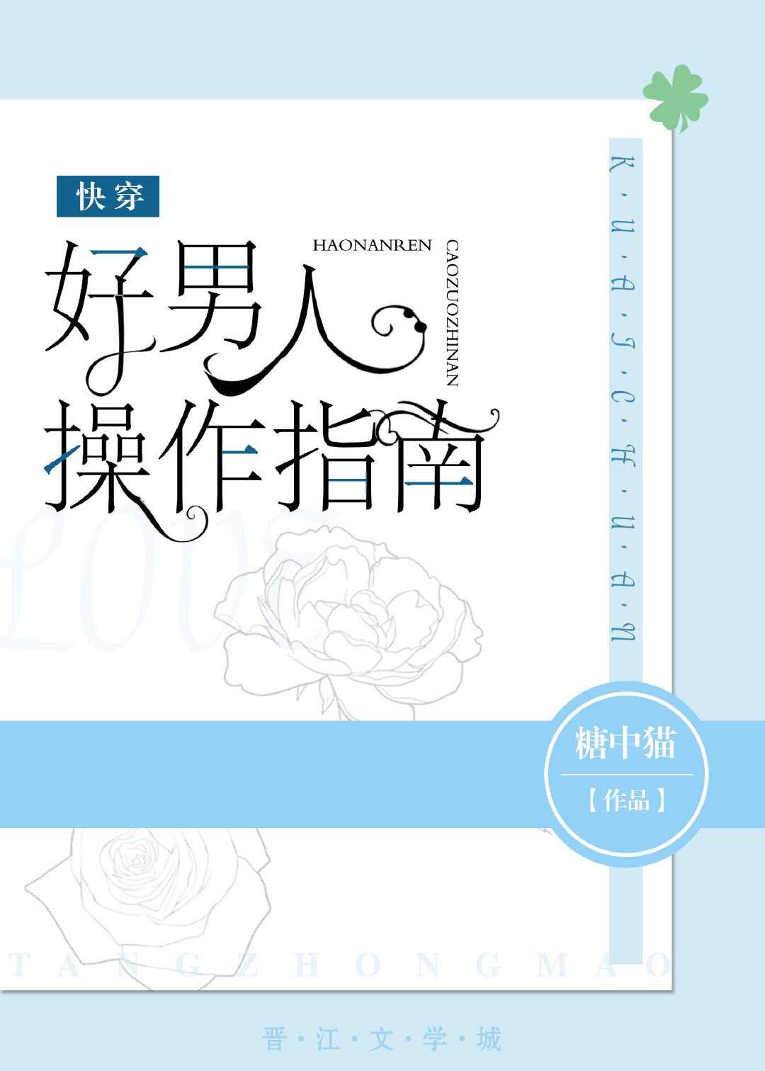 �����˲���ָ��[�촩]