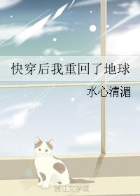 �촩�����ػ��˵���