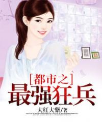 ����֮��ǿ���