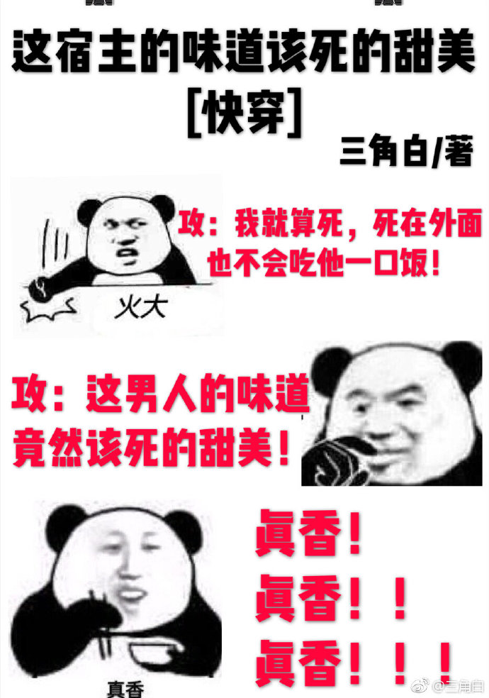 ��������������[�촩]