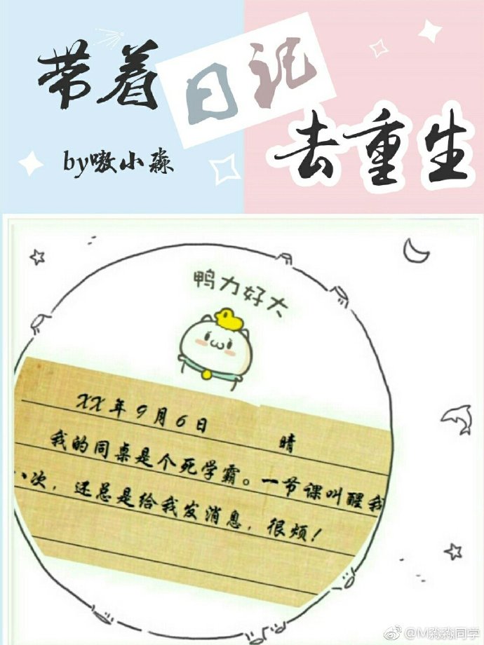 �����ռ�ȥ����