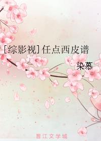 [��Ӱ��]�ε���Ƥ��