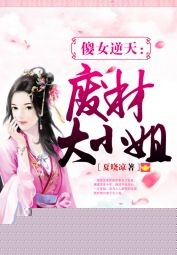 ɵŮ���죺�ϲĴ�С��