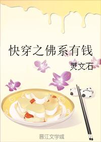 �촩֮��ϵ��Ǯ