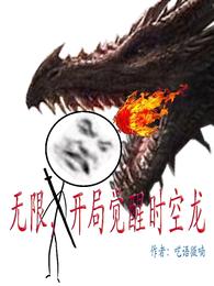 ���ޣ����־���ʱ����