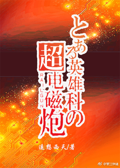 ĳӢ�ۿƵĳ������[��]