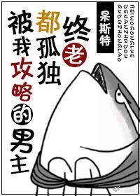 ���ҹ��Ե��������¶�����