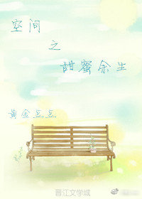 �ռ�֮��������