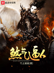 ȼ������