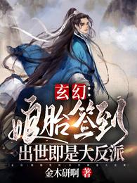 ���ã���̥ǩ�����������Ǵ���