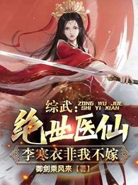 ���䣺����ҽ�ɣ���·��Ҳ���