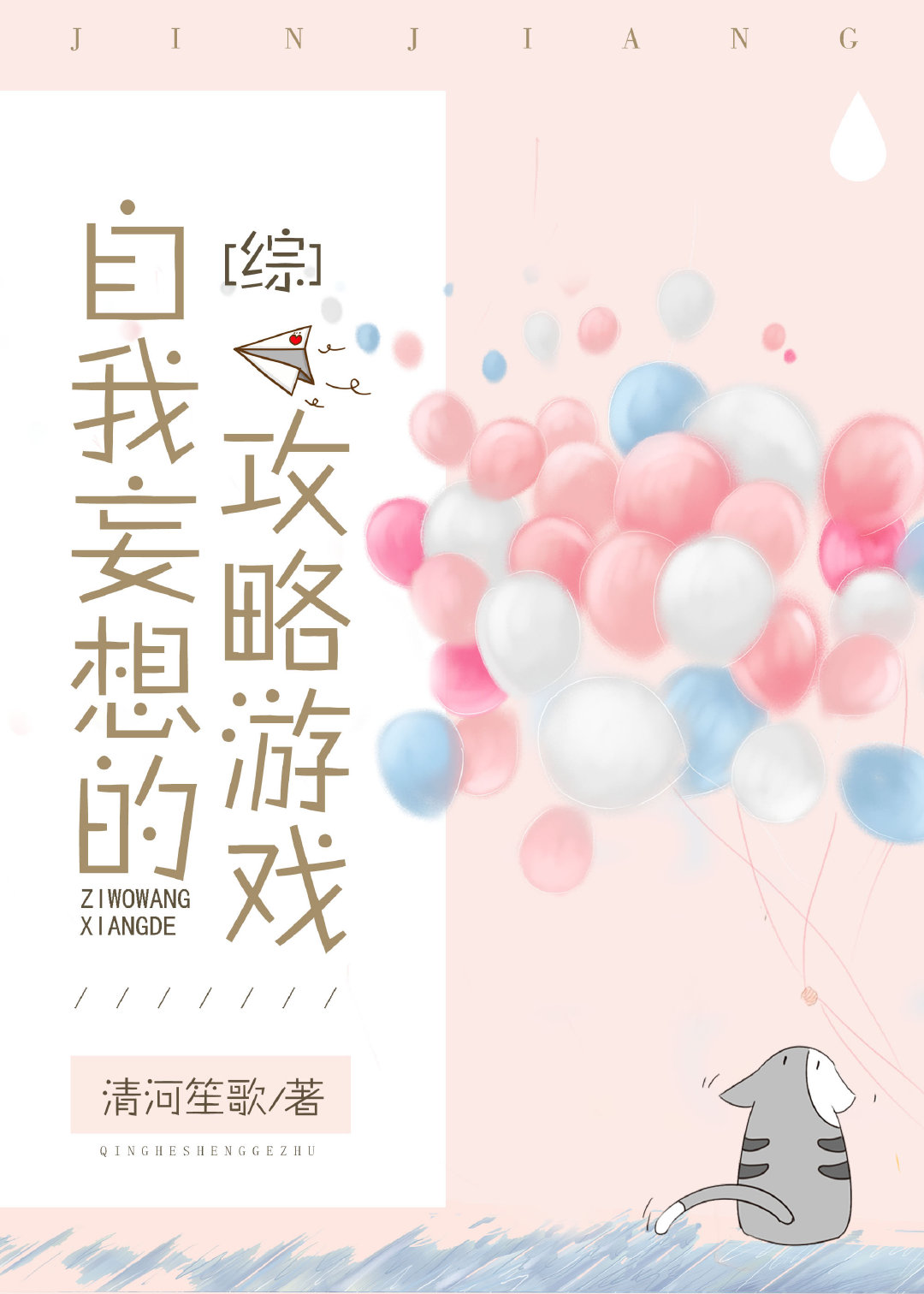 [��]��������Ĺ�����Ϸ