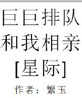 �޾��ŶӺ�������[�Ǽ�]