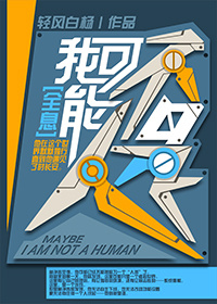 �ҿ��ܲ�����[ȫϢ]