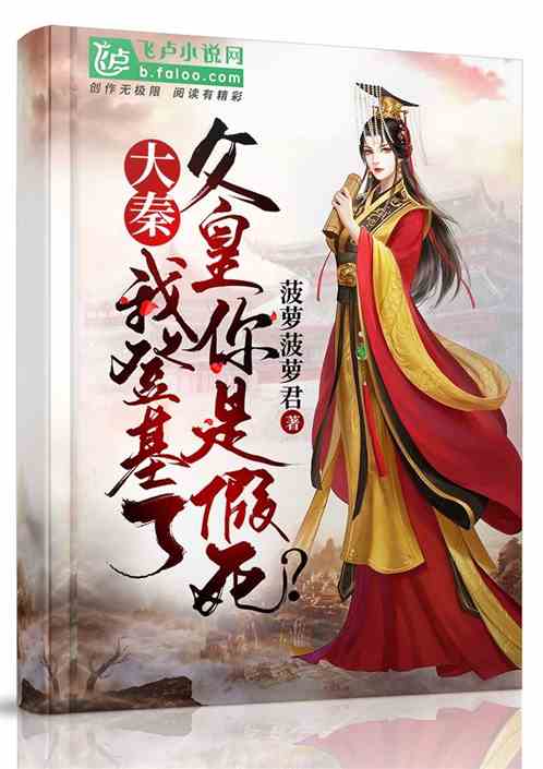 �����ɵۣ����޵У���������