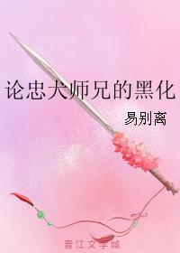 ����Ȯʦ�ֵĺڻ�