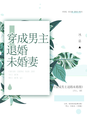 ���������˻�δ����