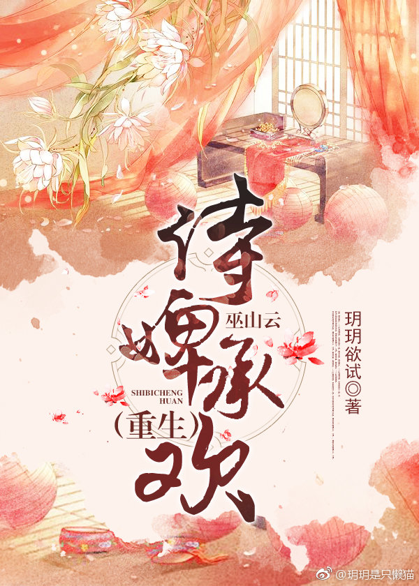 ��澳л�����ɽ�ƣ�