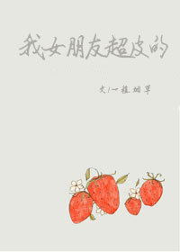 ��Ů���ѳ�Ƥ��