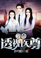 ��Ʒ͸��ҽ��