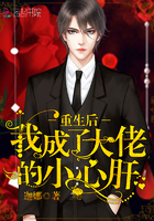 �������ҳ��˴��е�С�ĸ�