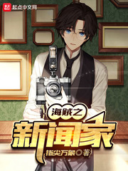 ����֮���ż�