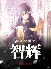 ���汦��֮�ǻ�