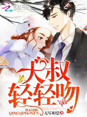 ���壬������/������������