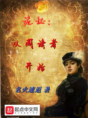 ���أ����Ķ��߿�ʼ