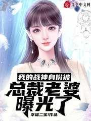 �ҵ�ս�����ݱ��ܲ������ع���