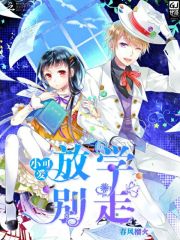 С�ɰ���ѧ����