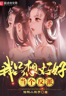 ��ֻ��úõ�������