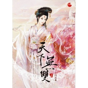 ������˫