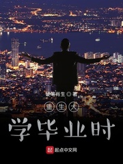 ������ѧ��ҵʱ