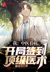 �ң���ҽ����������ǩ������ҽ��