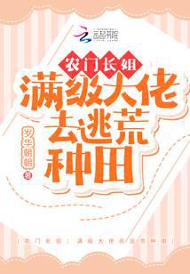 ũ�ų��㣺��������ȥ�ӻ�����