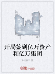 ����ǩ�������ʲ���������