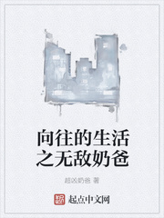 ����������֮�޵��̰�