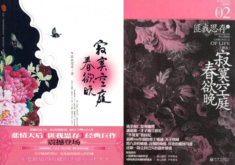 ��į��ͥ������