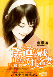 �Ի飬��ı�Ѿã���������Ұ��