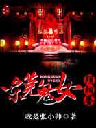 ������˾��˧С˵