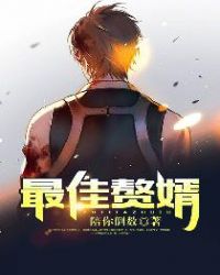 ���Ů��(���׸��)