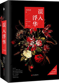 ���븡���������ƽ���