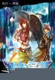 ��ɫ����