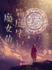 ħŮ����ͥ�ʼ�