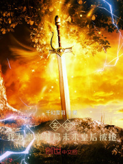 ���ã���Ϊ�ʵۿ���δ���ʺ���